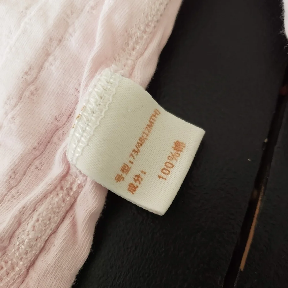 N/A unbranded baby